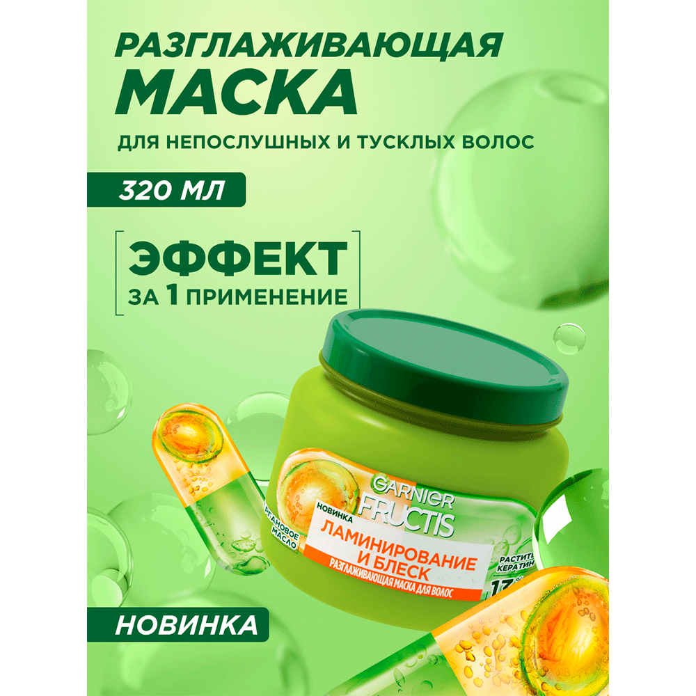 3600542649858 a900 3